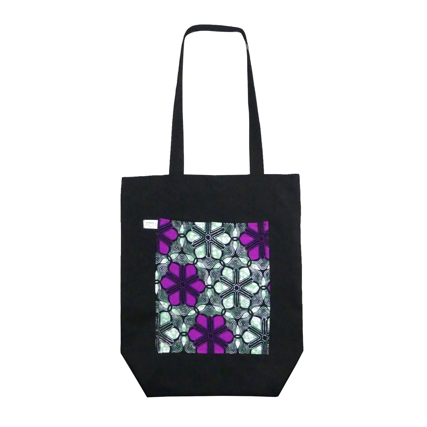 KOUROLINE - Sac cabas